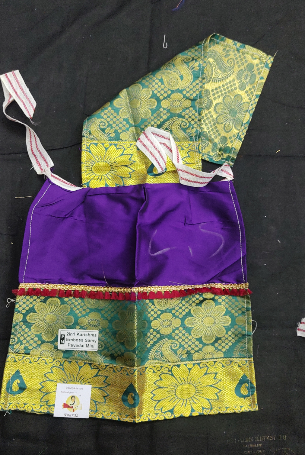 Swamy pavadai