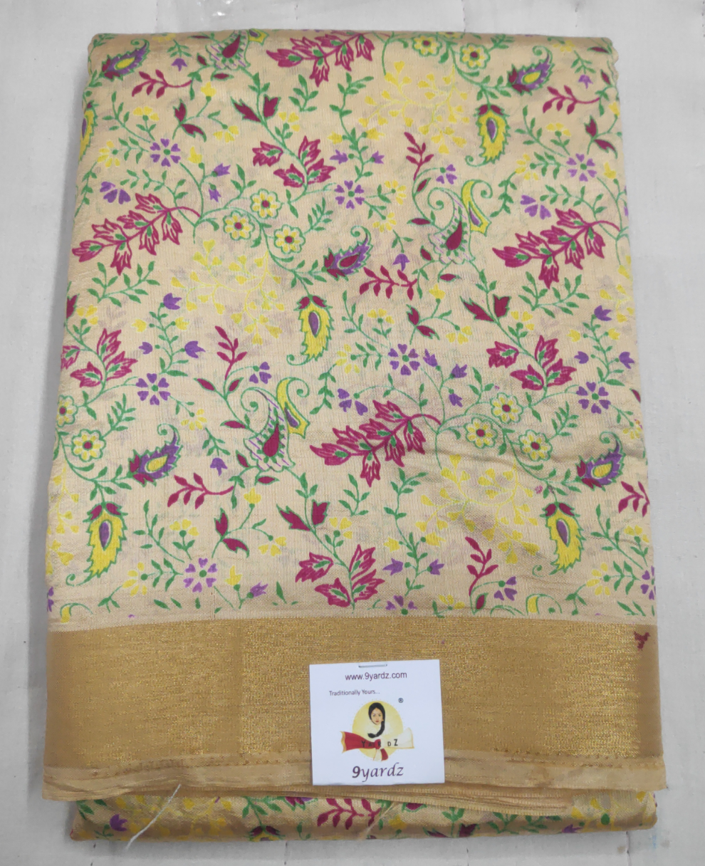 Printed Silk 10 yards madisar