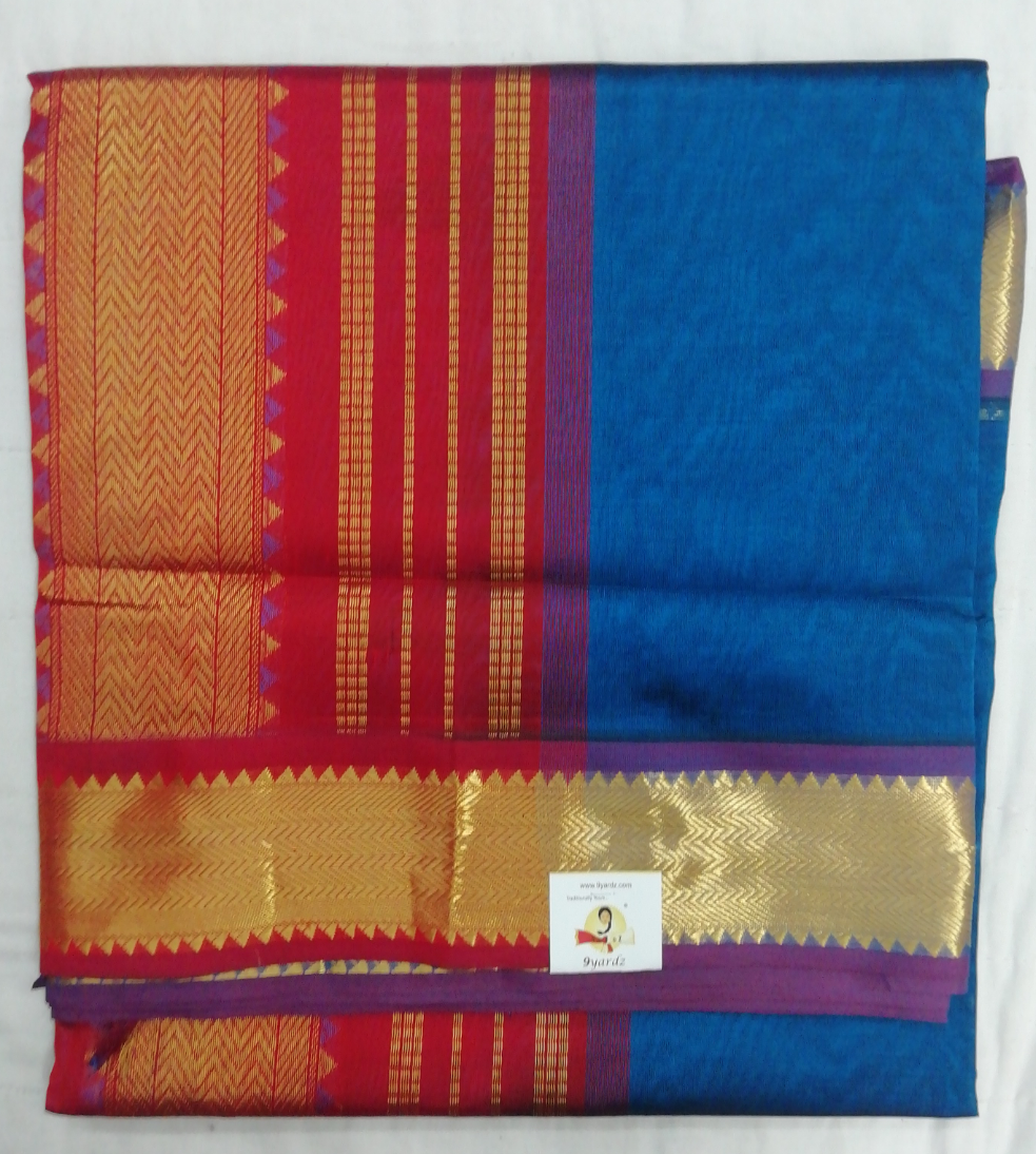 Pure silk cotton -10 yards madisar