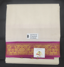 Load image into Gallery viewer, Pure cotton Muhurtham dhoti 9*5