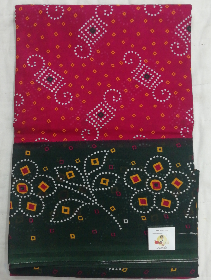 Erode cotton 10.5 yards madisar