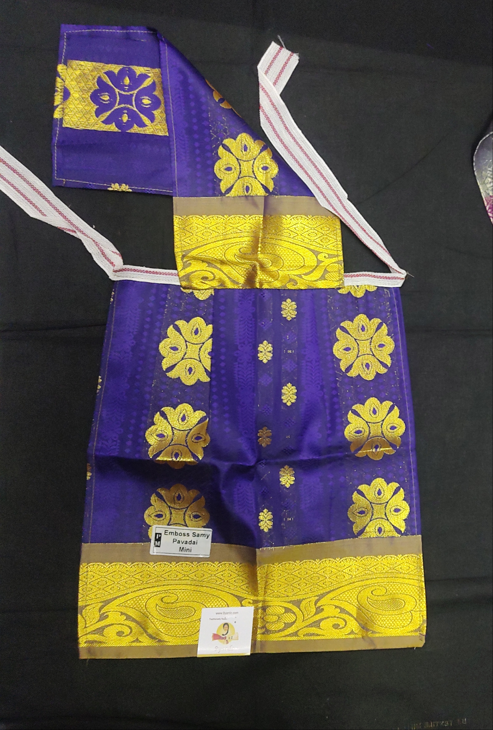 Saamy pavadai