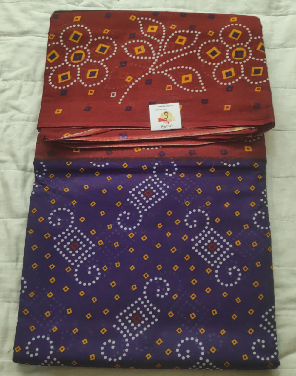 Erode cotton 10.5 yards madisar