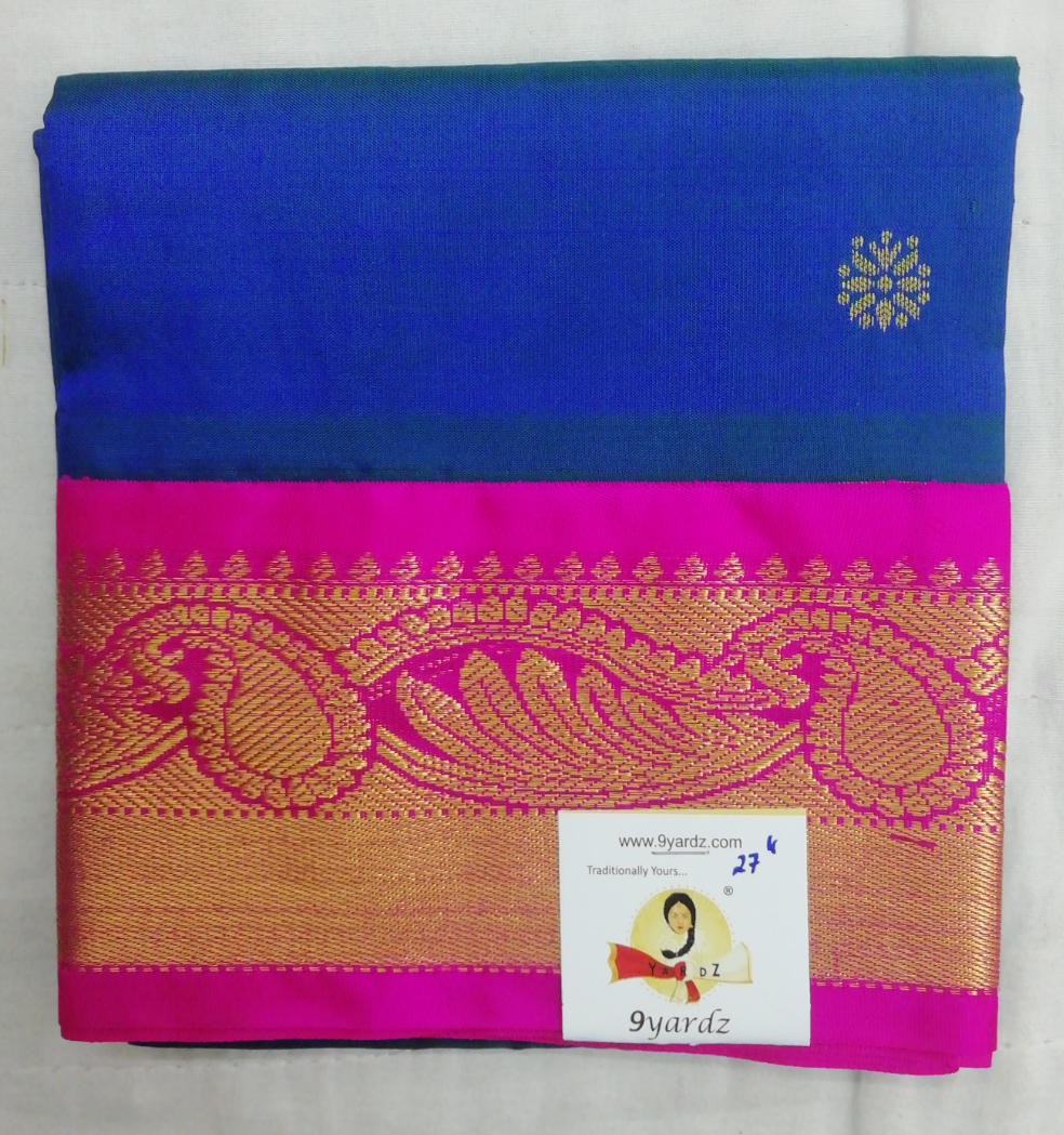 Pattu Pavadai Pure silk 27"