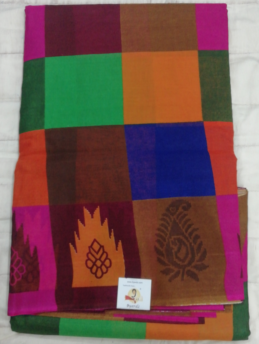 Erode cotton 10.5 yards madisar