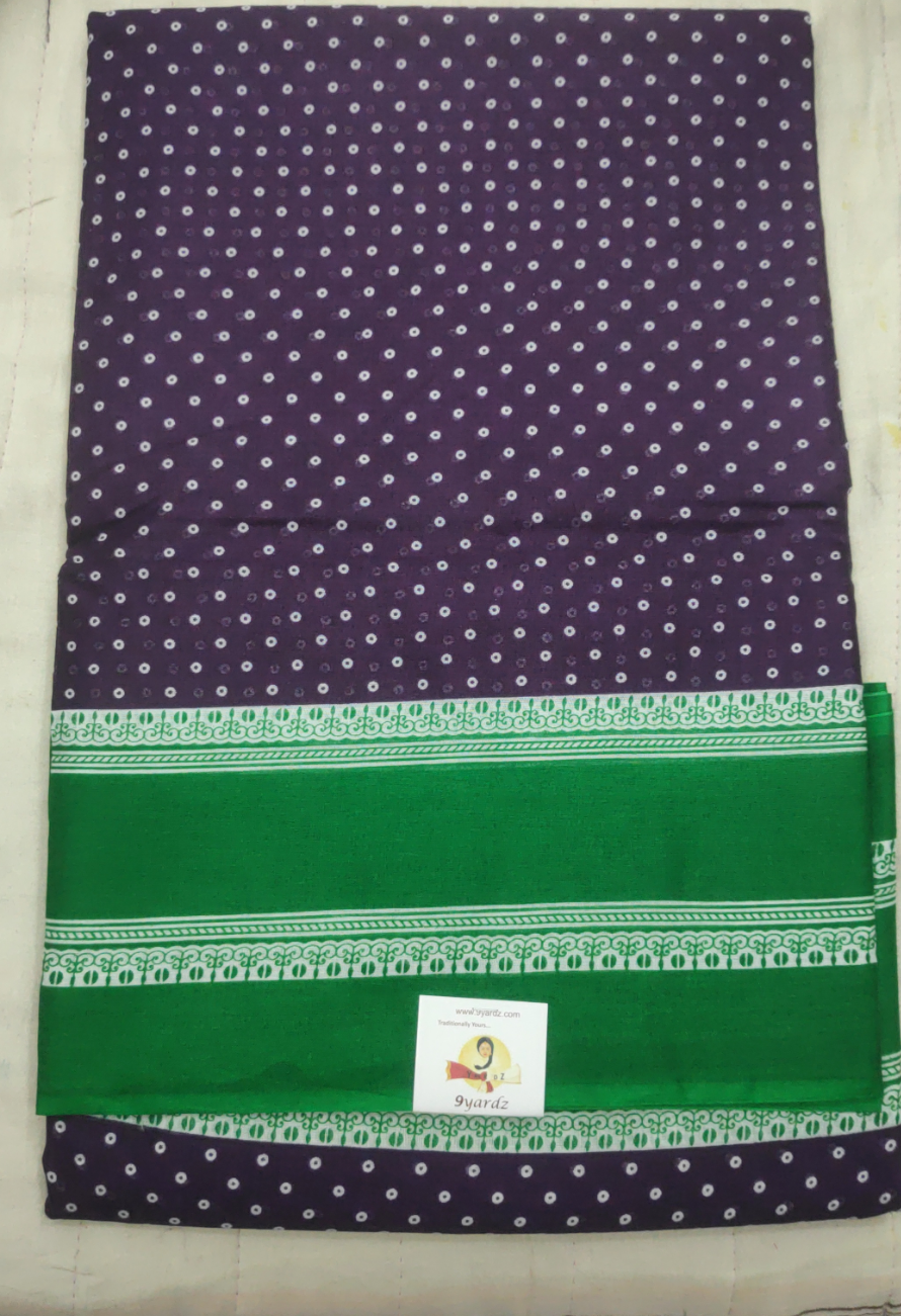 Erode cotton 10.5 yards madisar