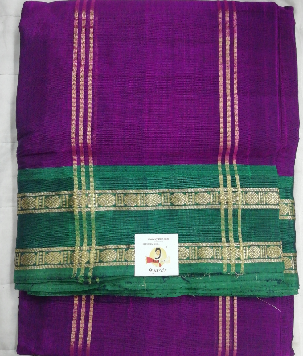 Devendra Plain 12yards