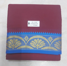 Load image into Gallery viewer, Nagari Cotton Colour Dhothi 10*6