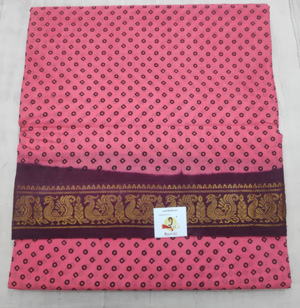 Sungudi 9.5 yards