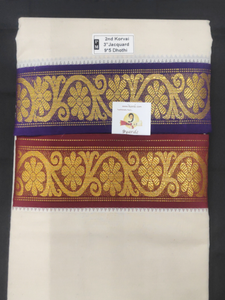 Pure cotton Muhurtham dhoti 9*5