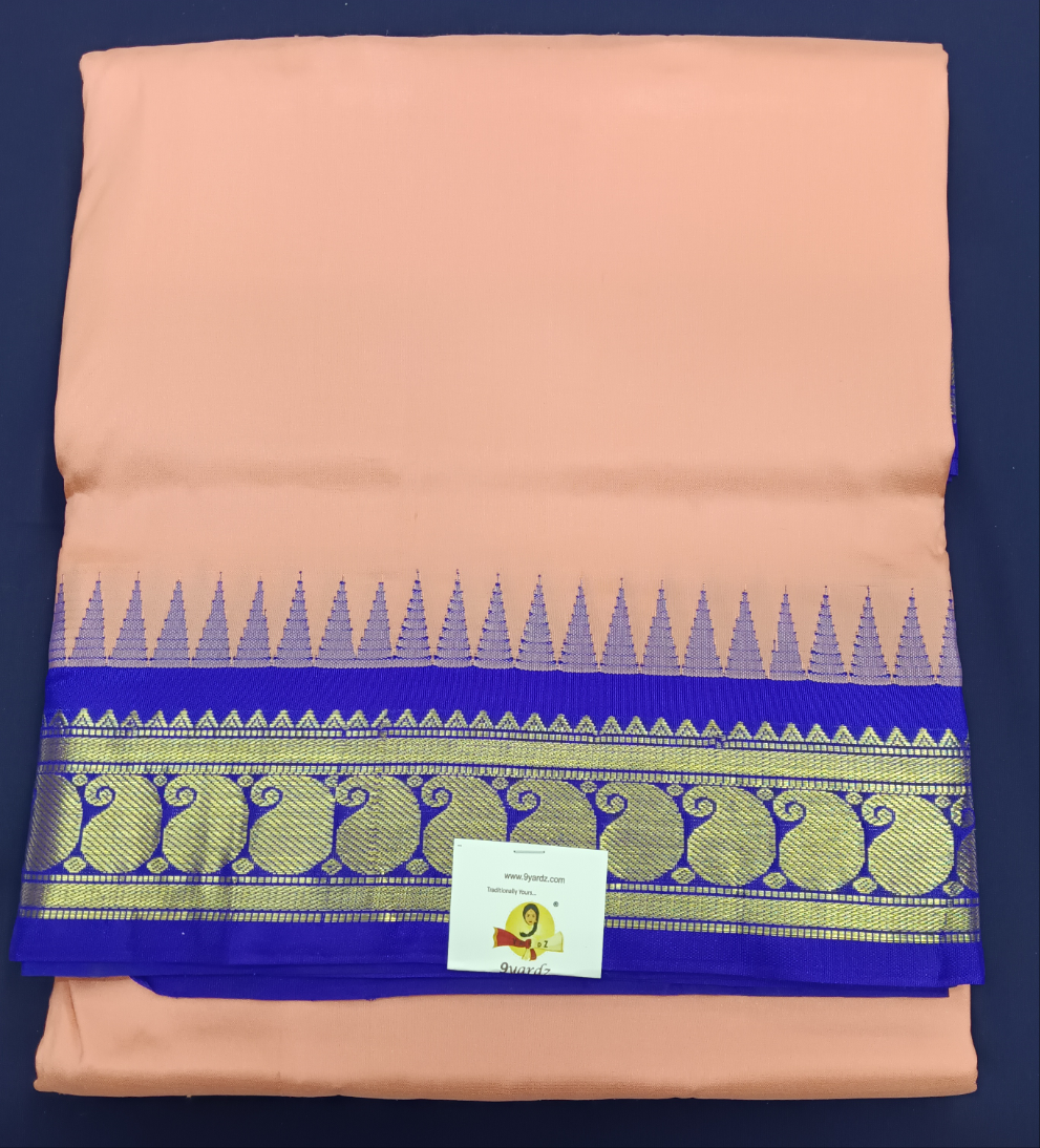 Pure silk 10.25yardz