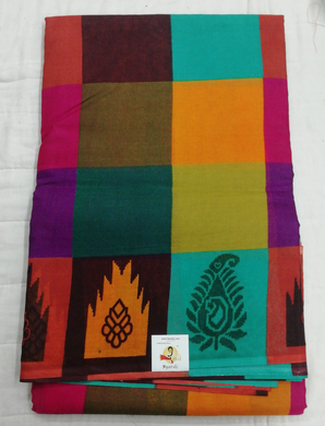 Erode cotton 10.5 yards madisar