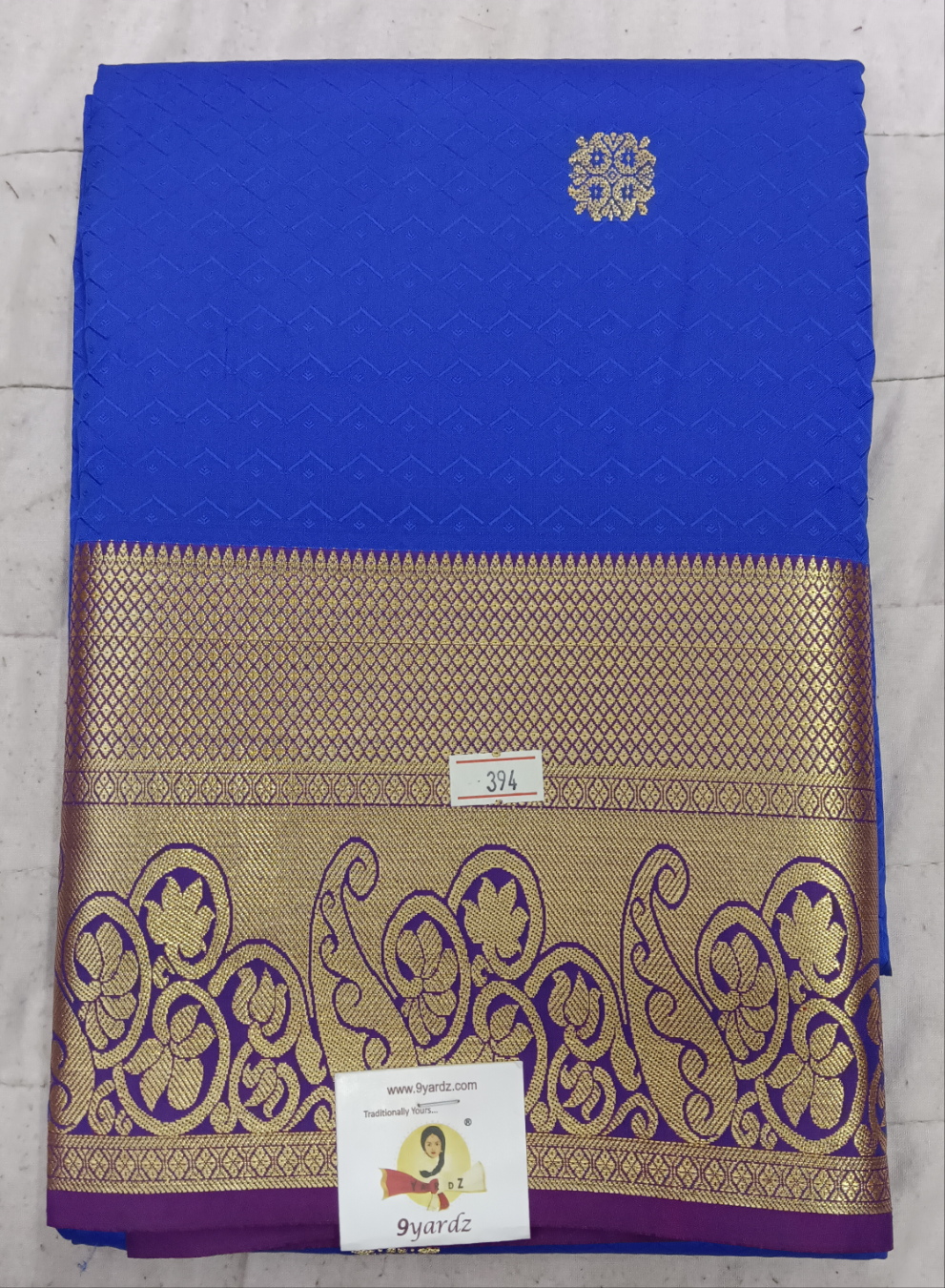 Pattu Pavadai Mixed 44"