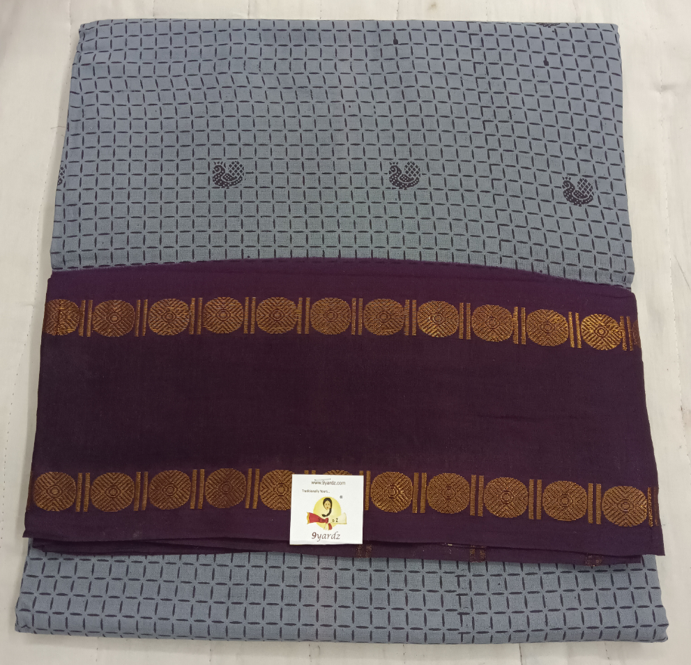 Sungudi 9.5 yards