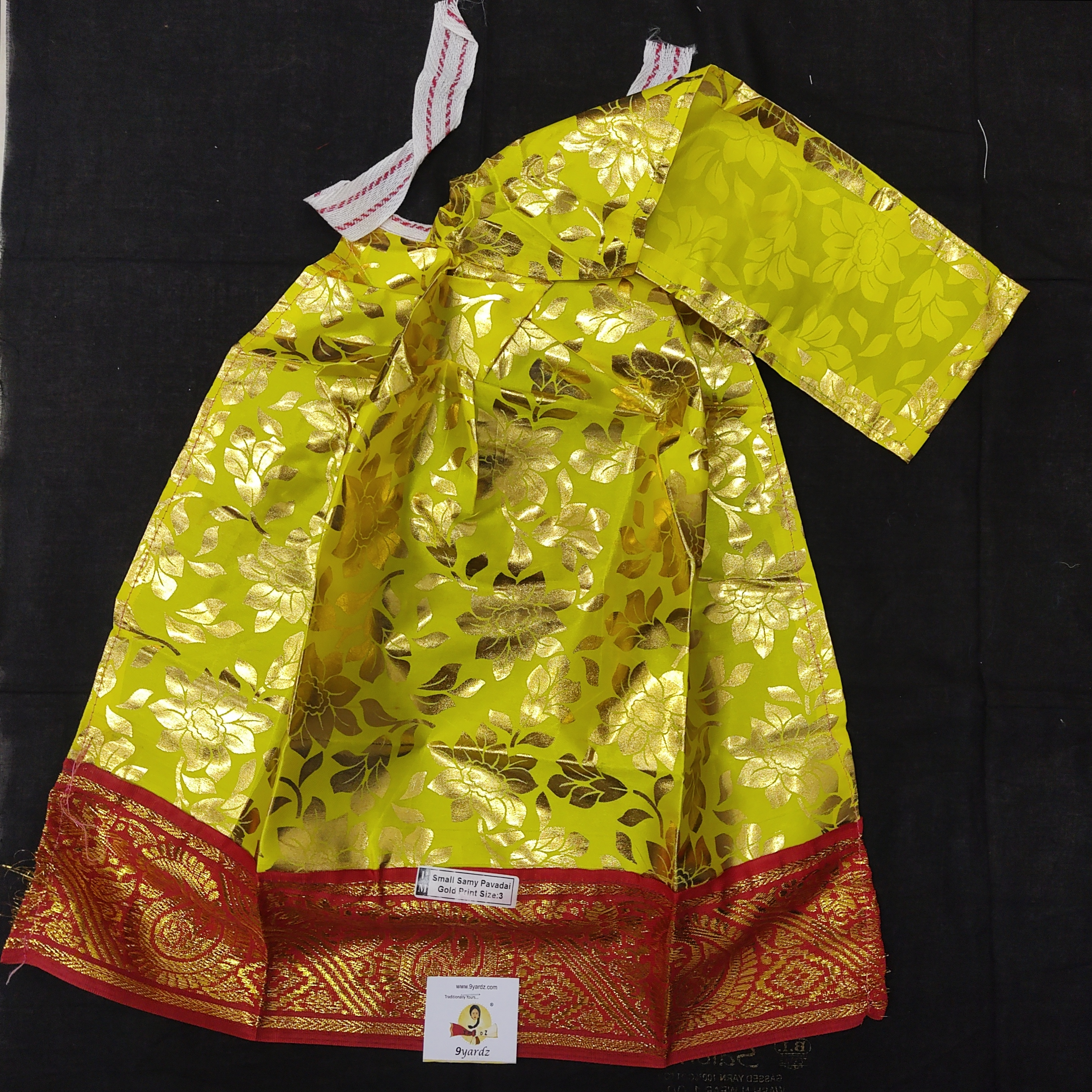Swamy pavadai