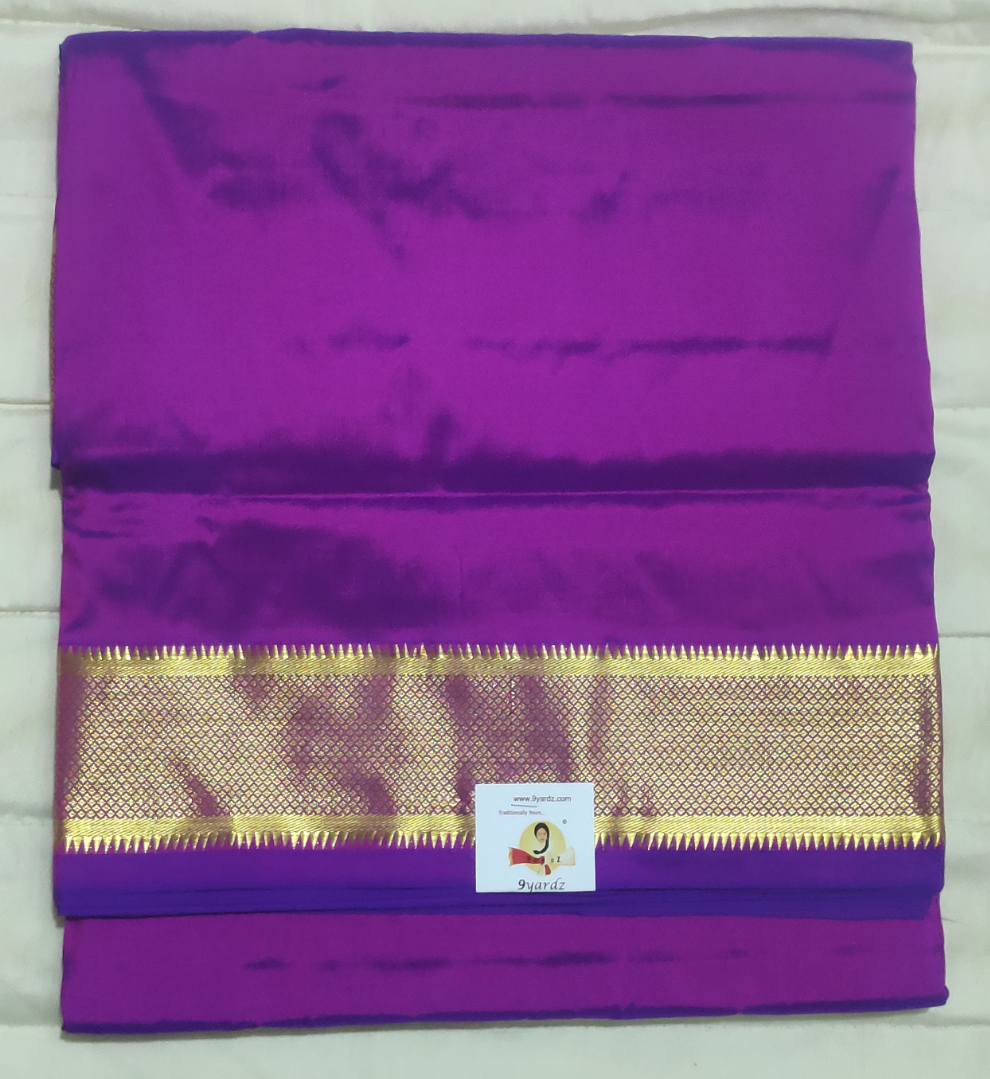 Pure silk 10.5yardz