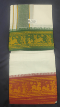 Load image into Gallery viewer, Cotton  Dhothi 9*5