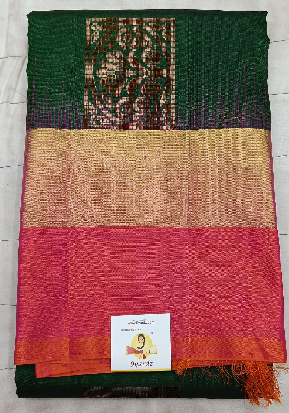 Pure Silk 6yards