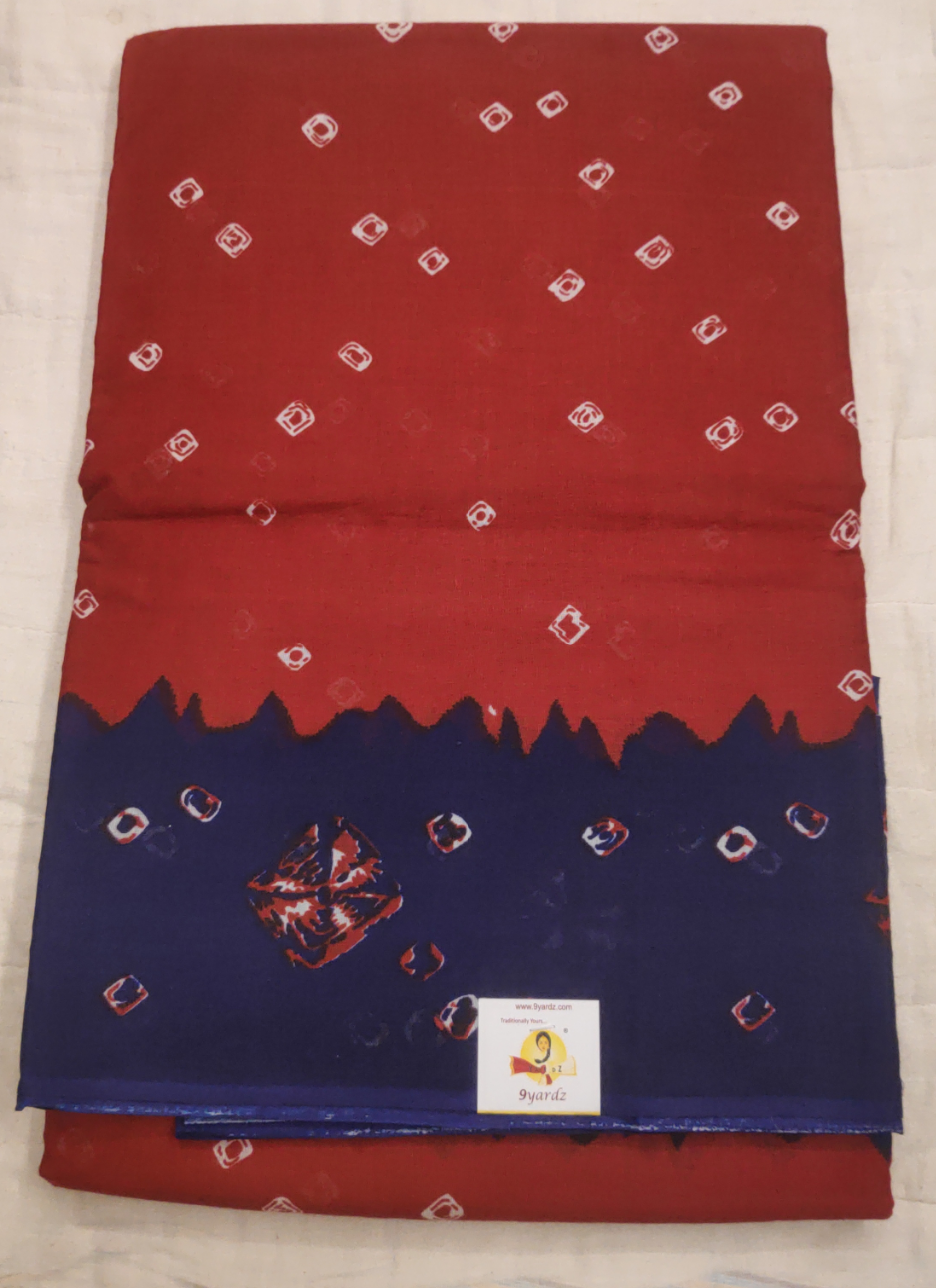 Erode cotton 10.5 yards madisar