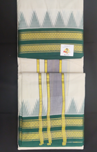 Load image into Gallery viewer, Pure cotton Muhurtham dhoti 10*6