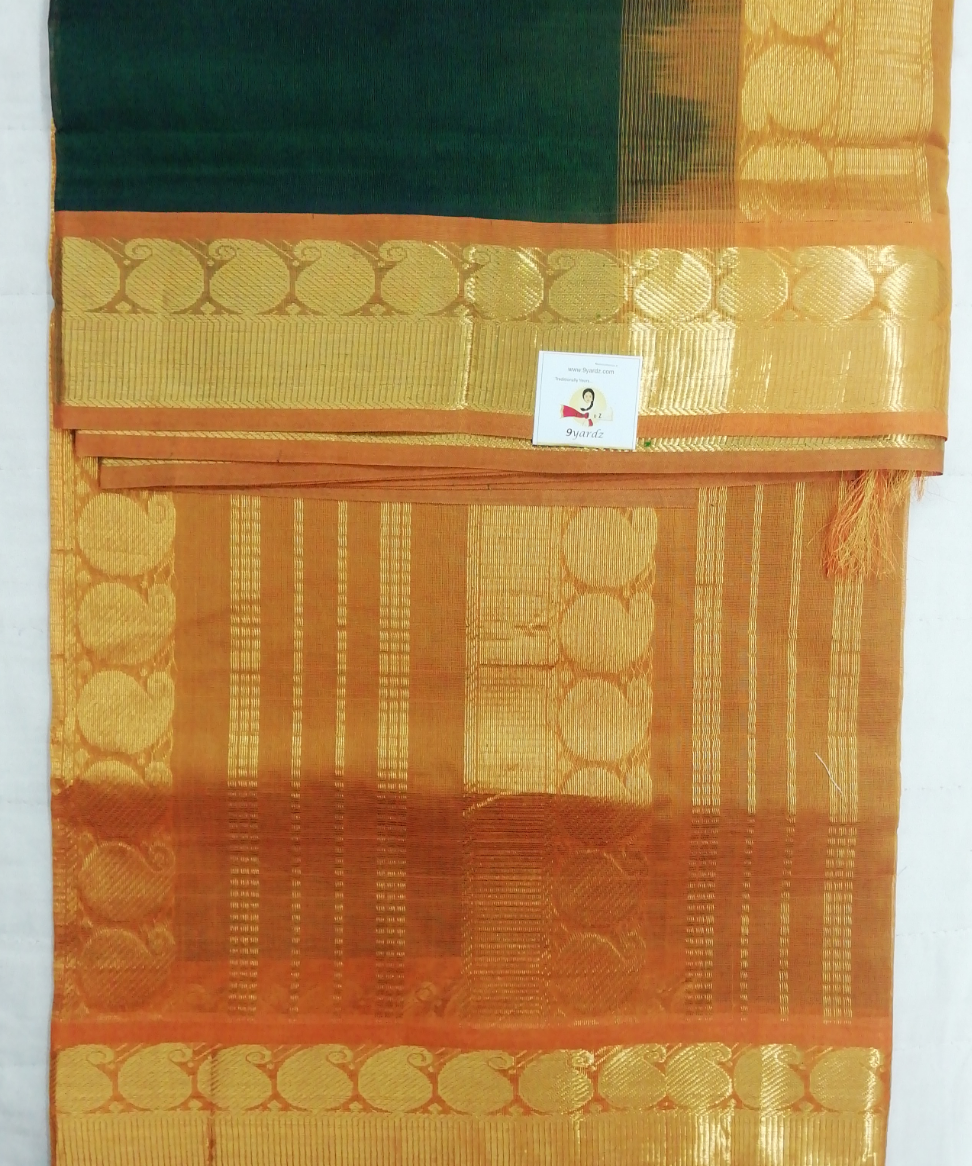 Pure silk cotton -10yards madisar