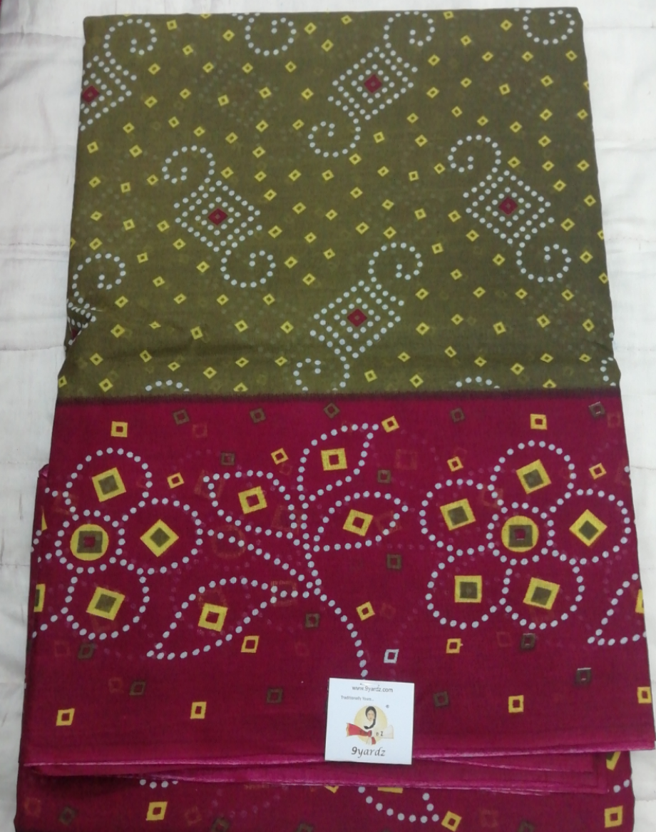 Erode cotton 10.5 yards madisar