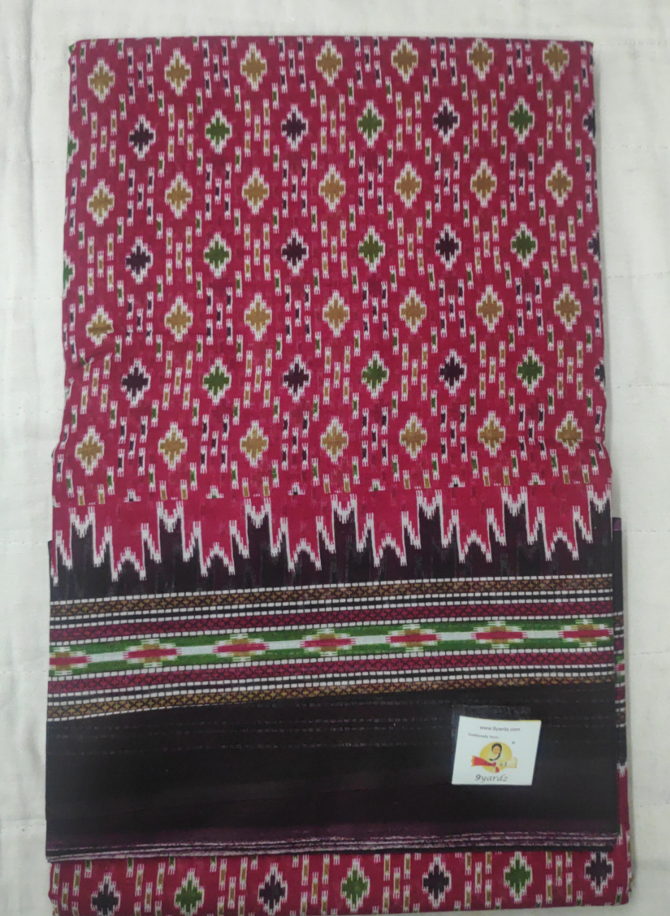 Erode cotton 10.5 yards madisar