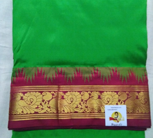 Load image into Gallery viewer, Pure silk 9.5 yards madisar