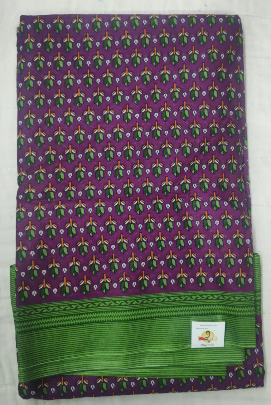 Erode cotton 10.5 yards madisar