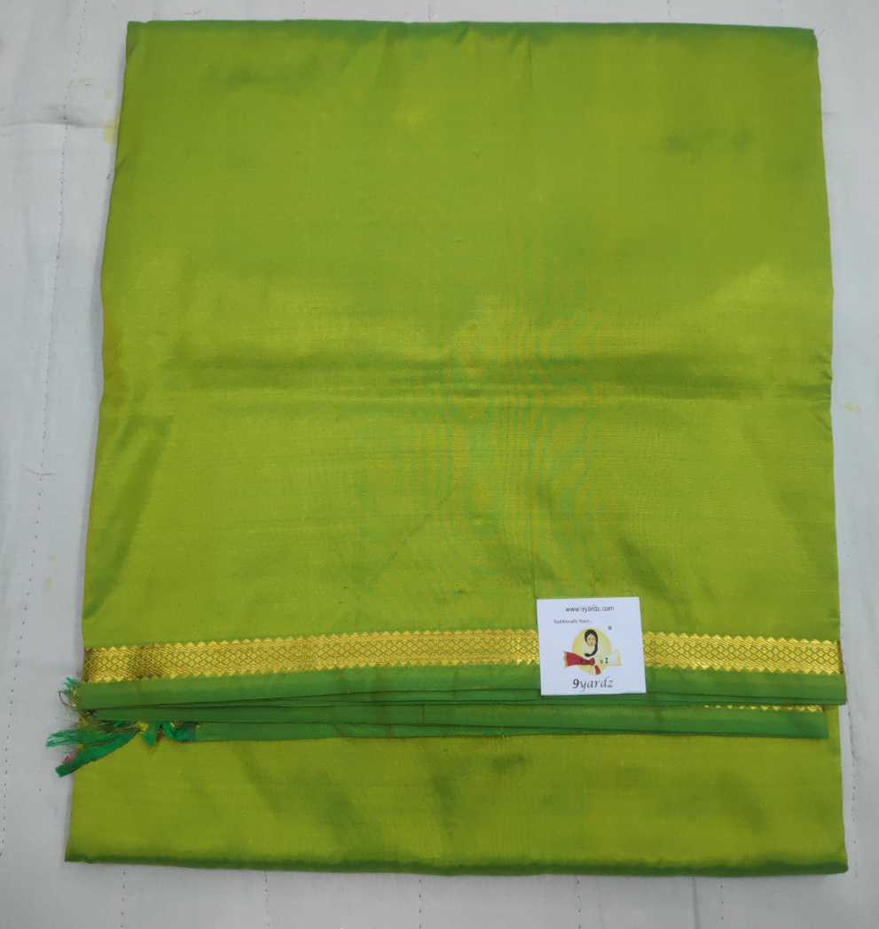 Pure silk 10.5 yardz