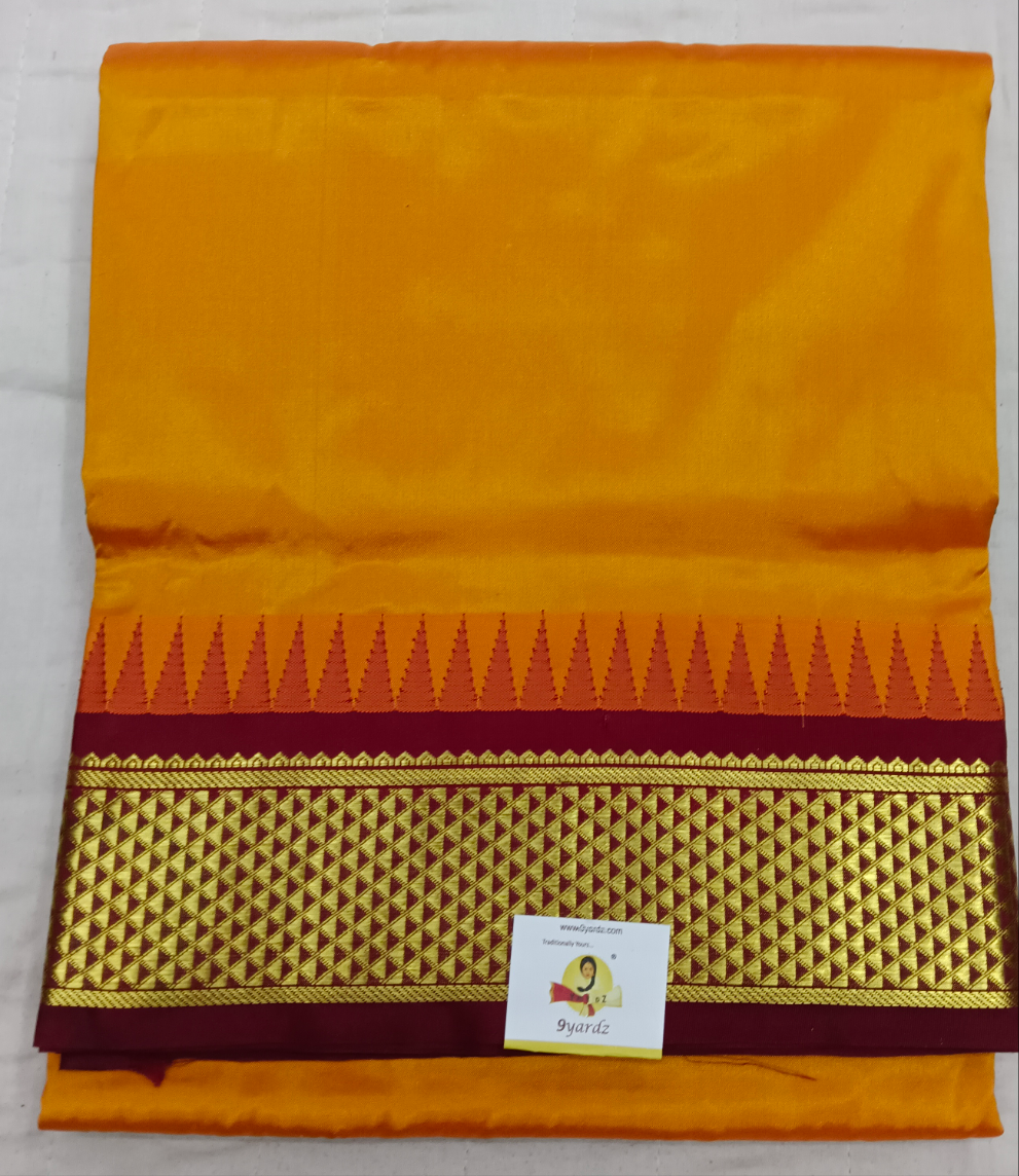 Pure silk 10.25yardz
