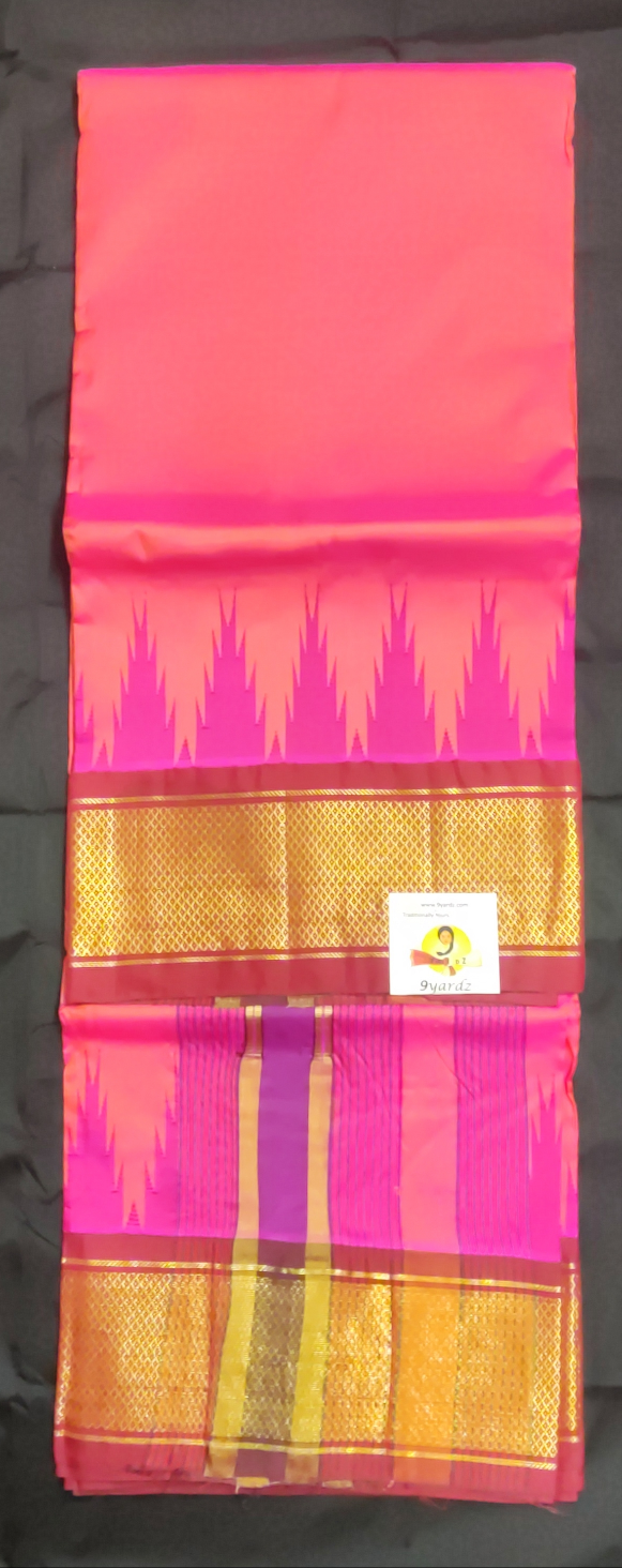 Pure silk Dhoti 6muzham Thalambhu