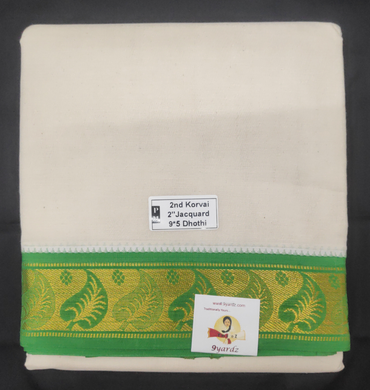 Pure cotton Muhurtham dhoti 9*5