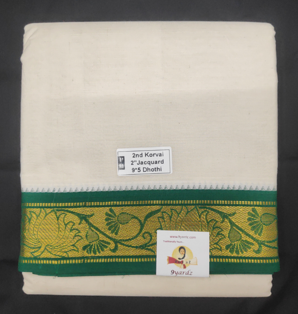 Pure cotton Muhurtham dhoti 9*5