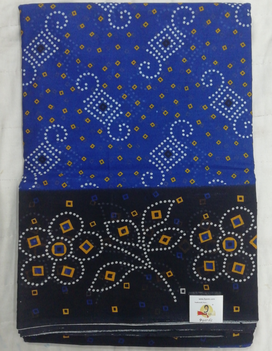 Erode cotton 10.5 yards madisar