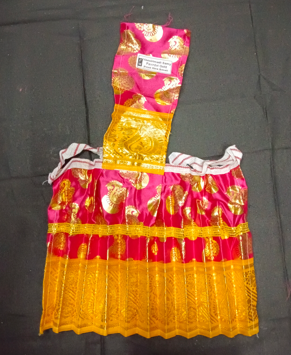 Veesirimadi saamy pavadai