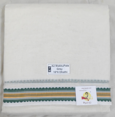 Nagari Cotton Dhothi 10*6