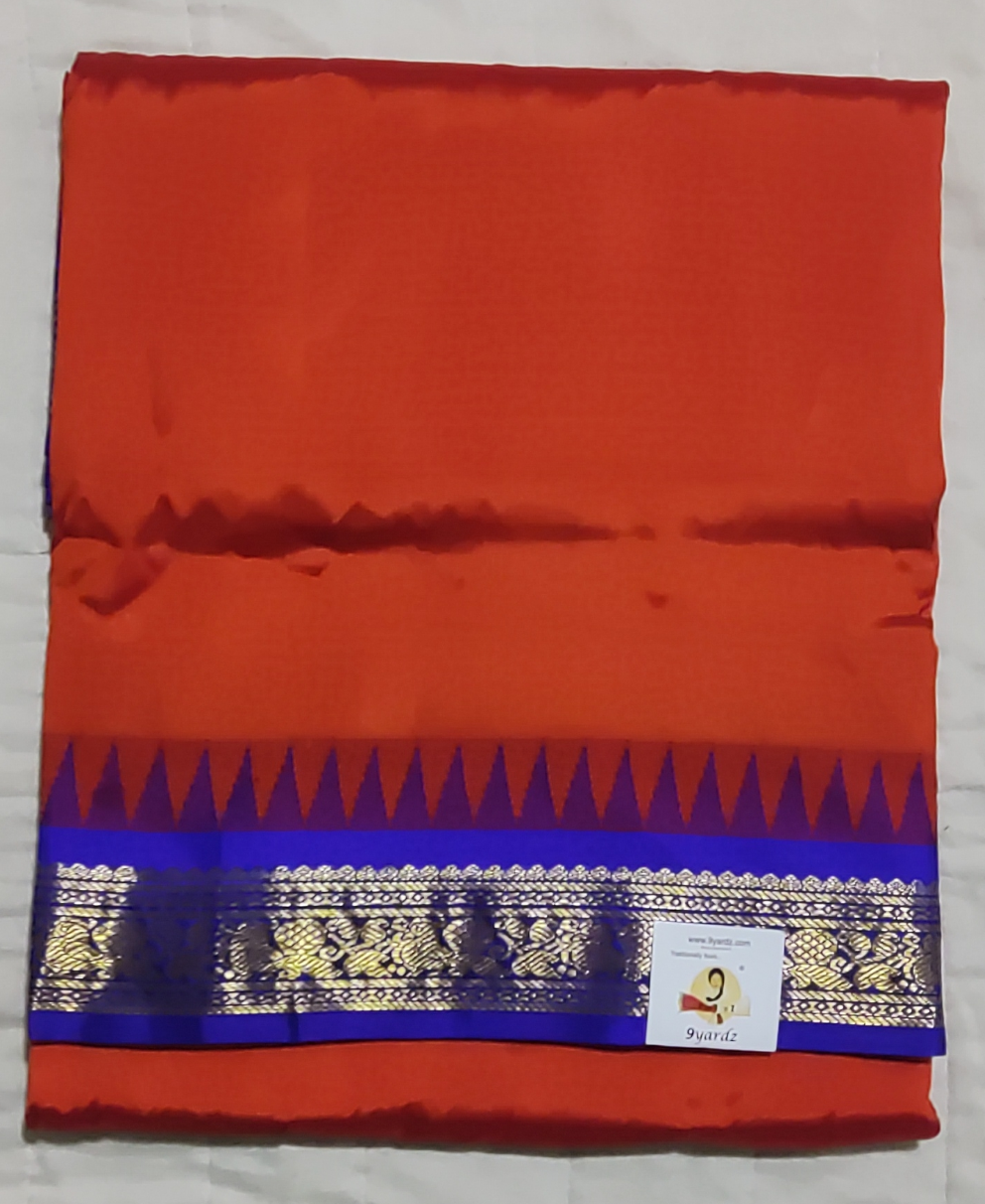 Pure silk 10.25yardz