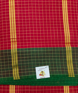 Devendra checked  12yards