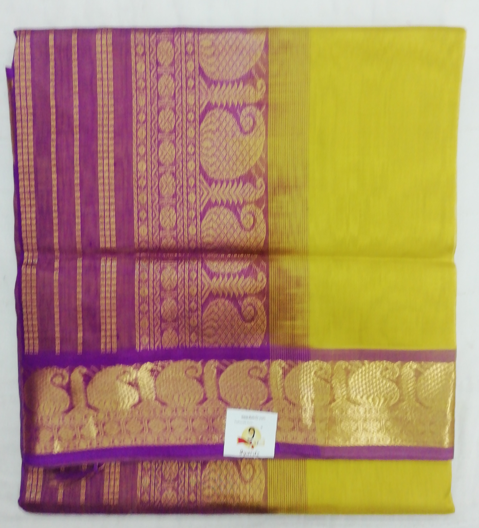 Pure silk cotton -10 yards madisar