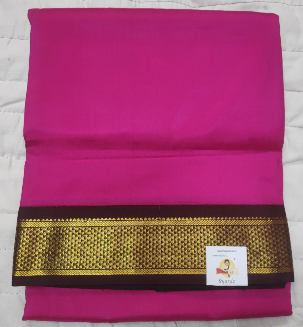 Pure silk 10.25yardz