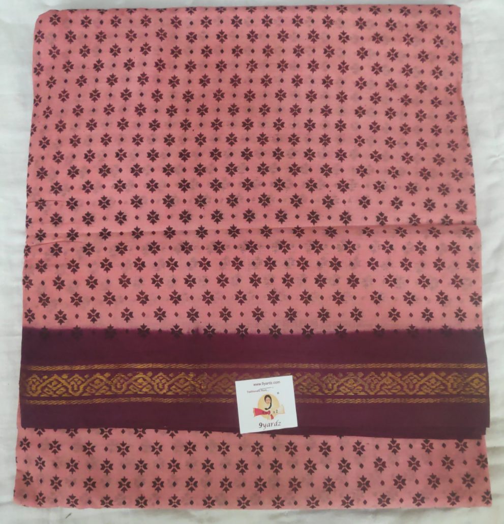 Sungudi 9 yards