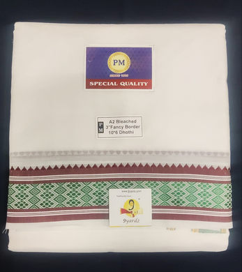 Nagari Cotton Dhothi 10*6