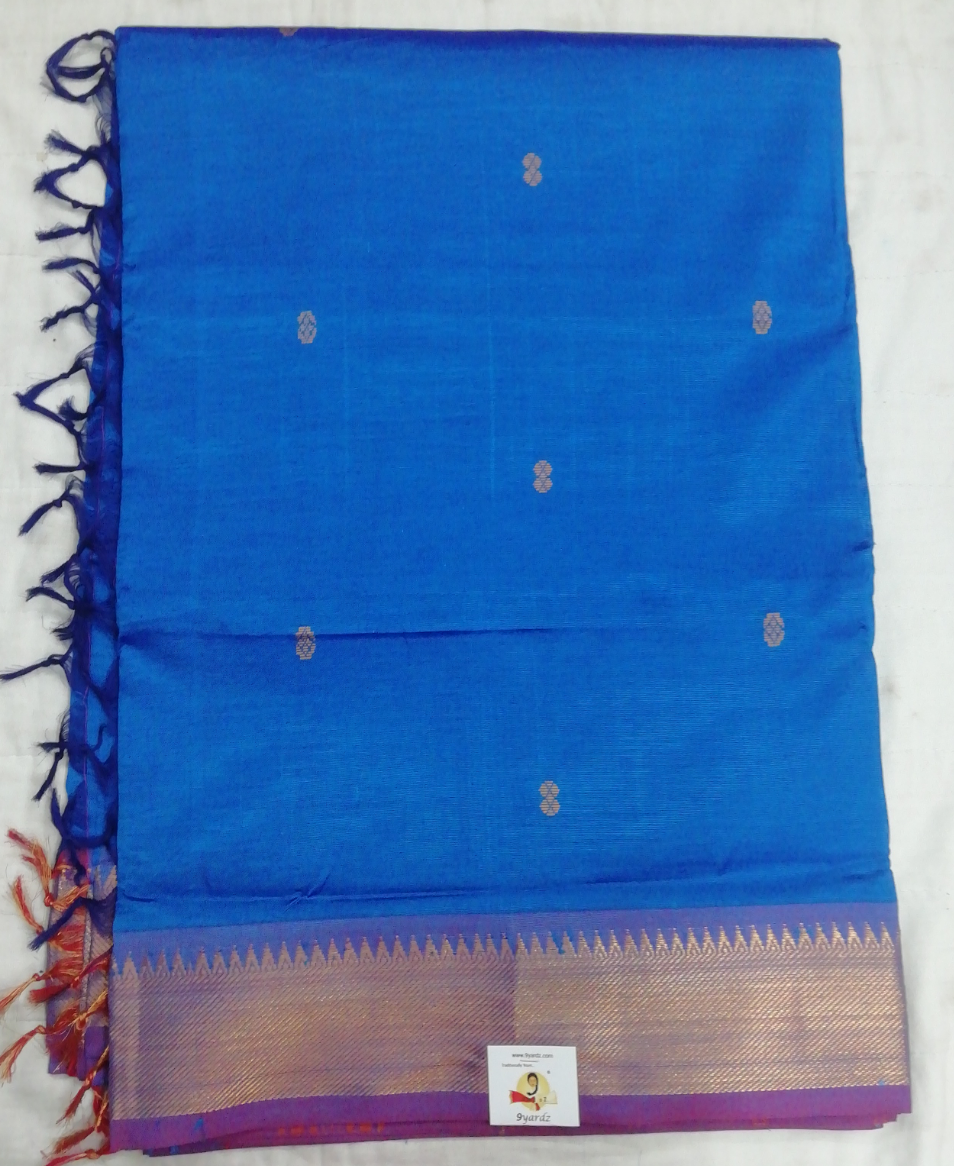Vaazhainaar Pattu Madisar