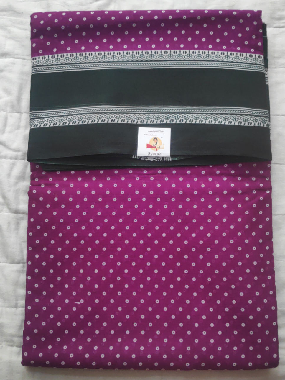 Erode cotton 10.5 yards madisar