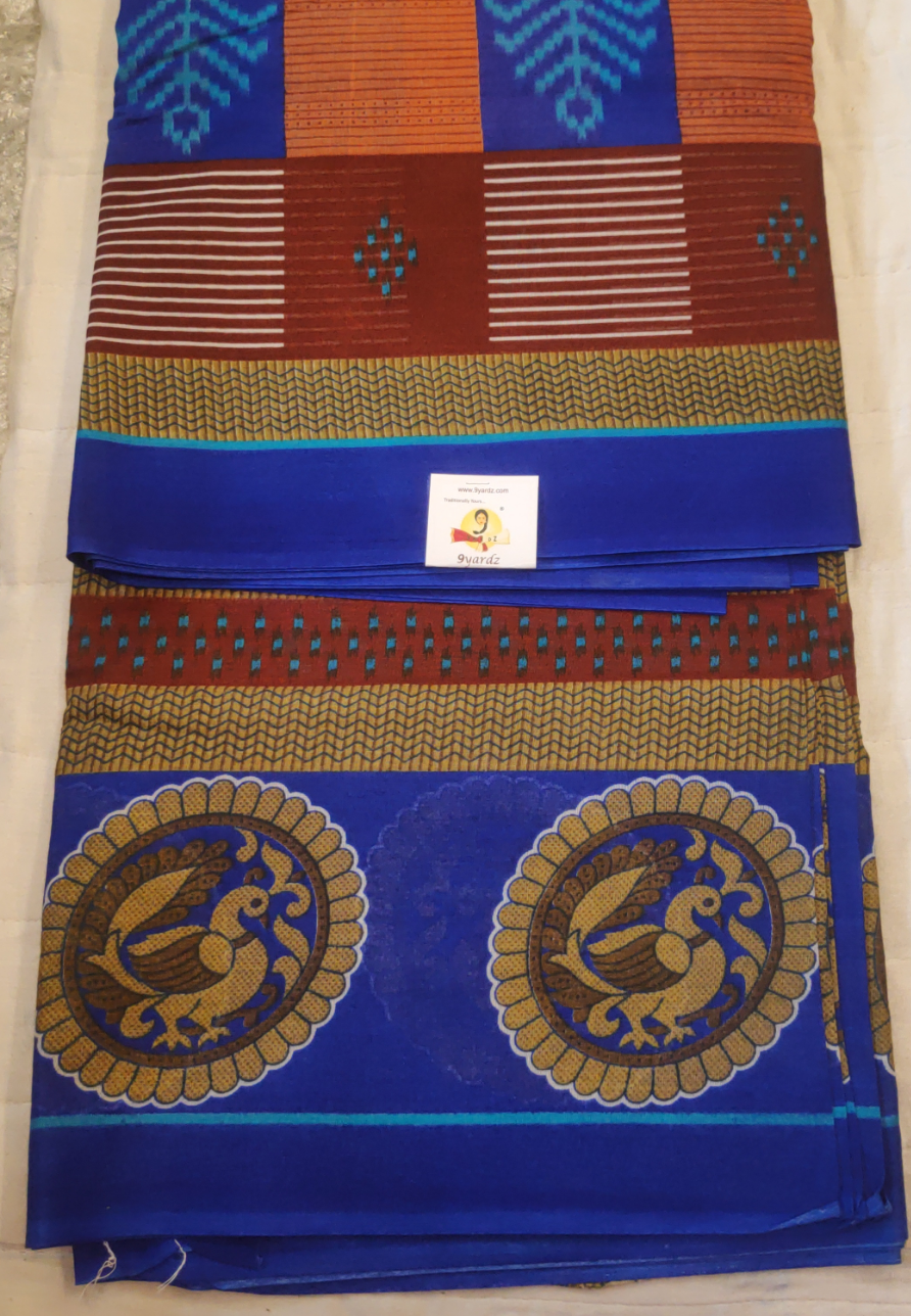 Erode cotton 10.5 yards madisar