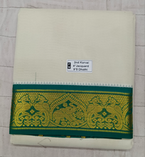 Load image into Gallery viewer, Pure cotton Muhurtham dhoti 9*5