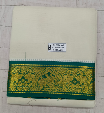 Pure cotton Muhurtham dhoti 9*5