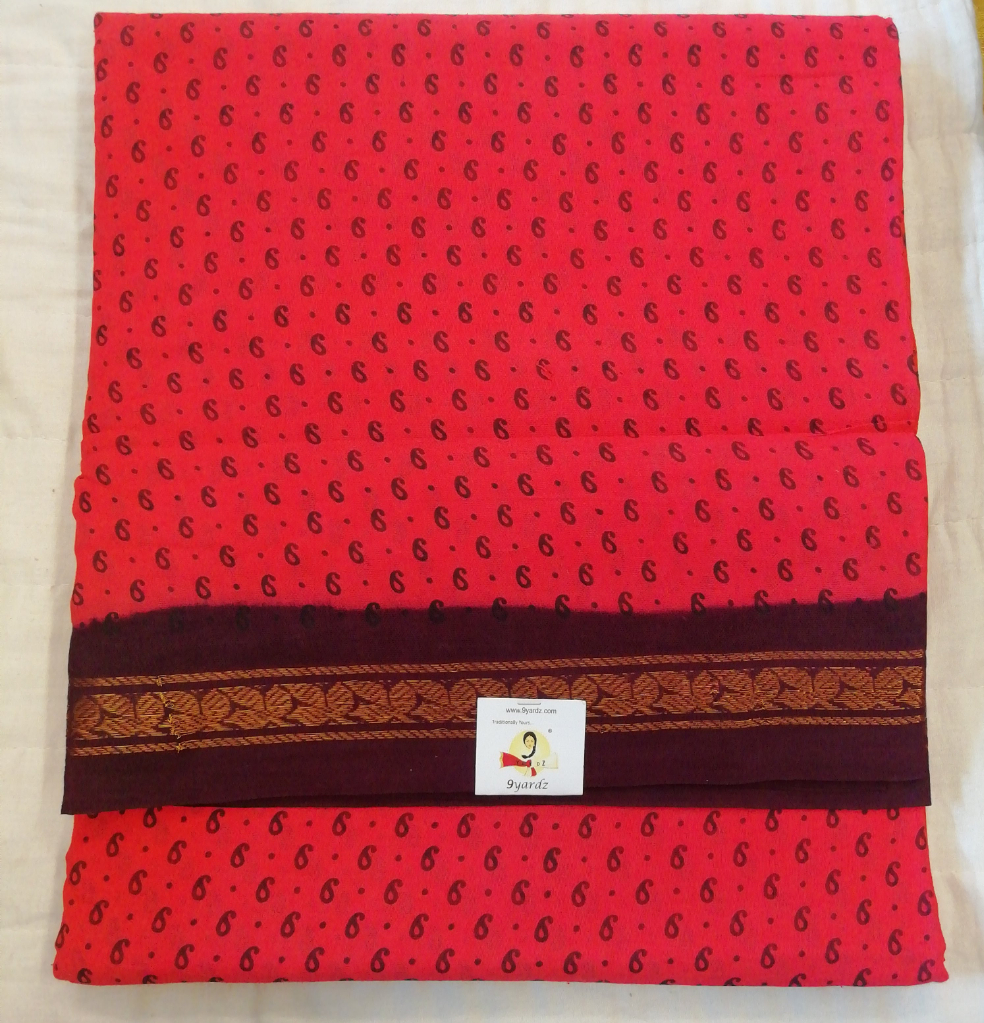 Sungudi cotton 12 yardz