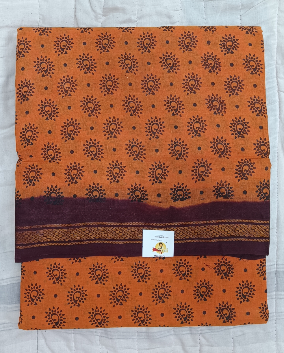 Sungudi cotton 12 yardz